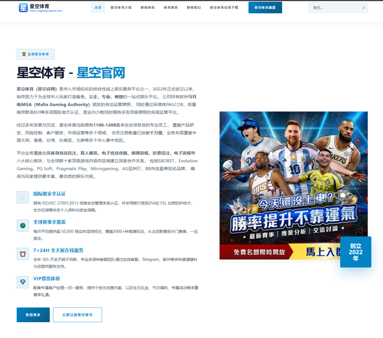 乔约翰逊点评杜伦进攻短板与两亿合同价值争议